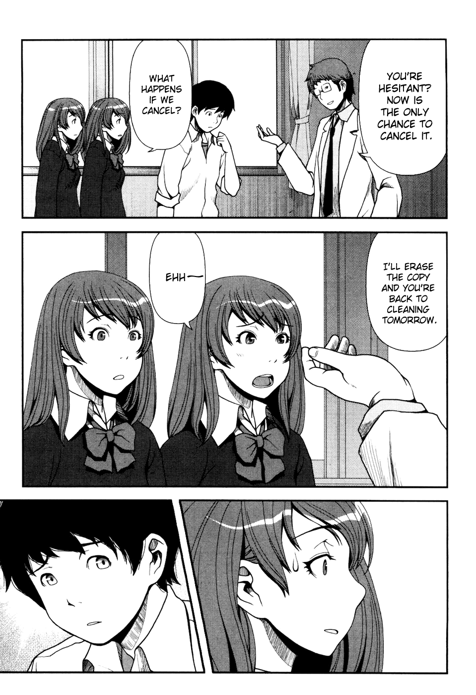 Uwagaki Chapter 1 page 27 - Chapter 1 : Getting Along is a Wonderful Thing