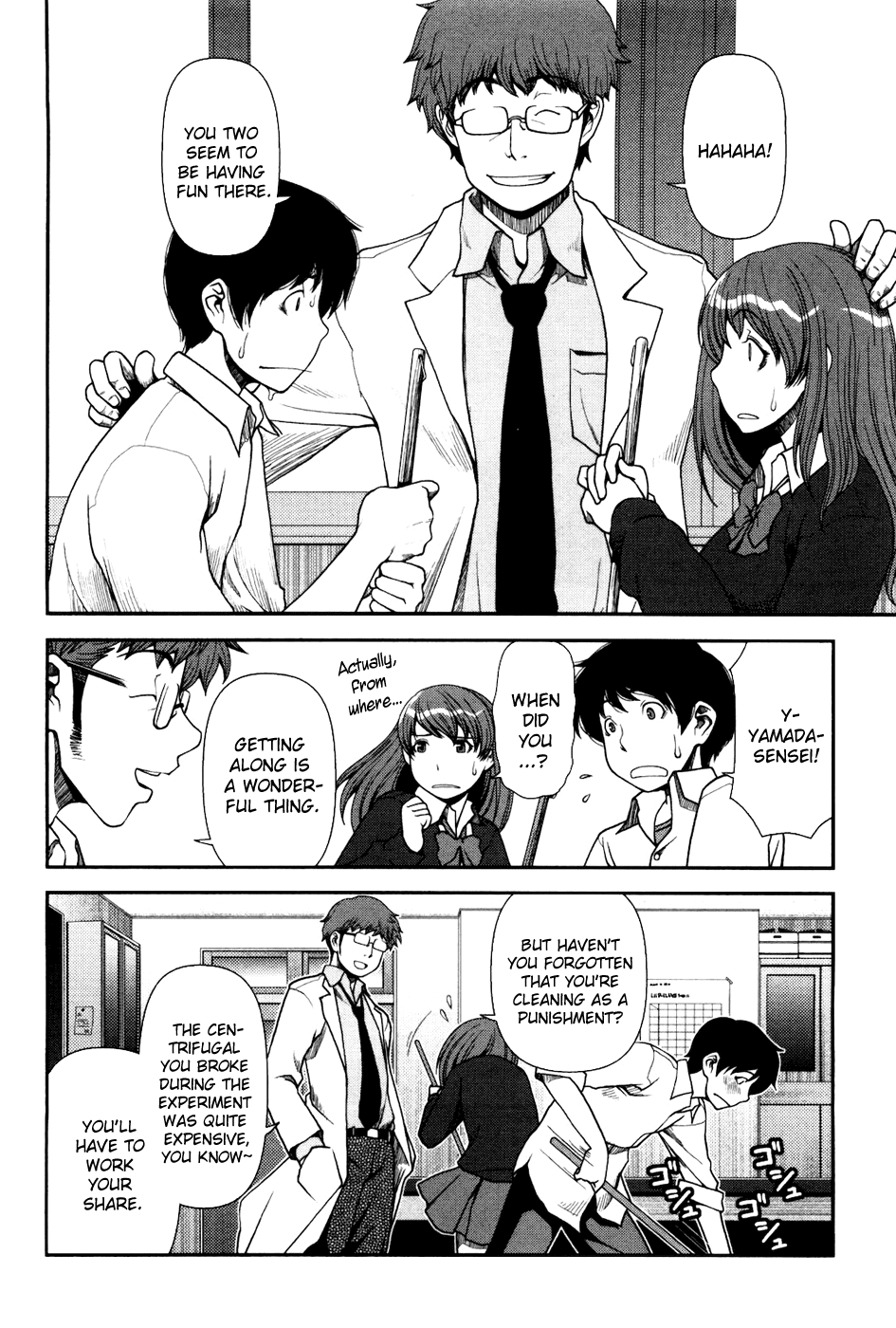 Uwagaki Chapter 1 page 9 - Chapter 1 : Getting Along is a Wonderful Thing