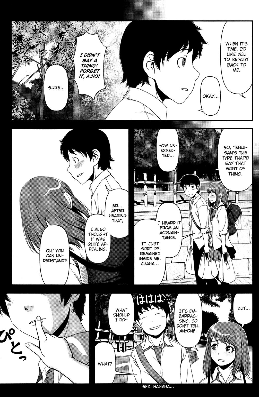 Uwagaki Chapter 10 page 27 - Chapter 10 : How Do You Know?