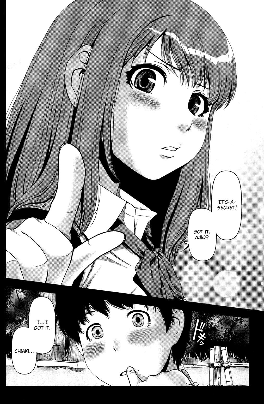 Uwagaki Chapter 10 page 28 - Chapter 10 : How Do You Know?