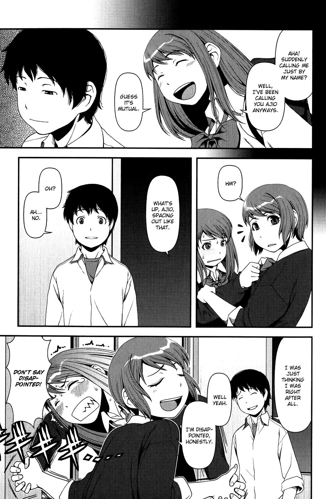 Uwagaki Chapter 10 page 29 - Chapter 10 : How Do You Know?