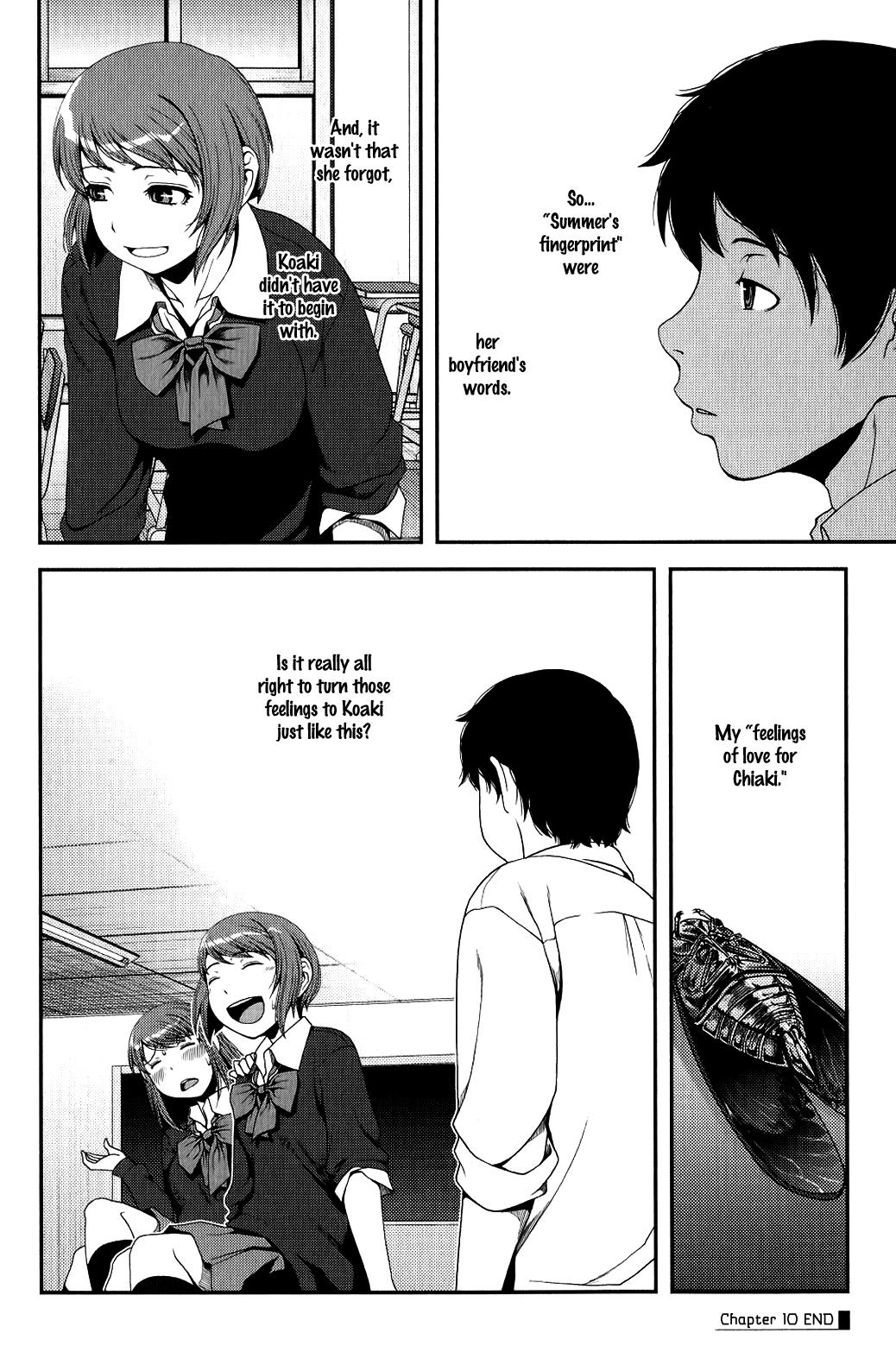 Uwagaki Chapter 10 page 30 - Chapter 10 : How Do You Know?