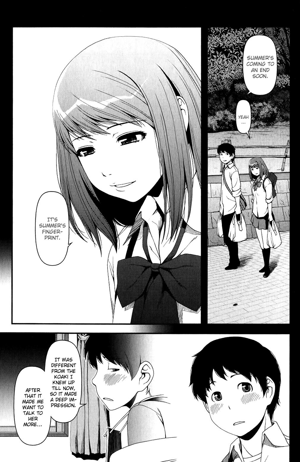 Uwagaki Chapter 10 page 9 - Chapter 10 : How Do You Know?