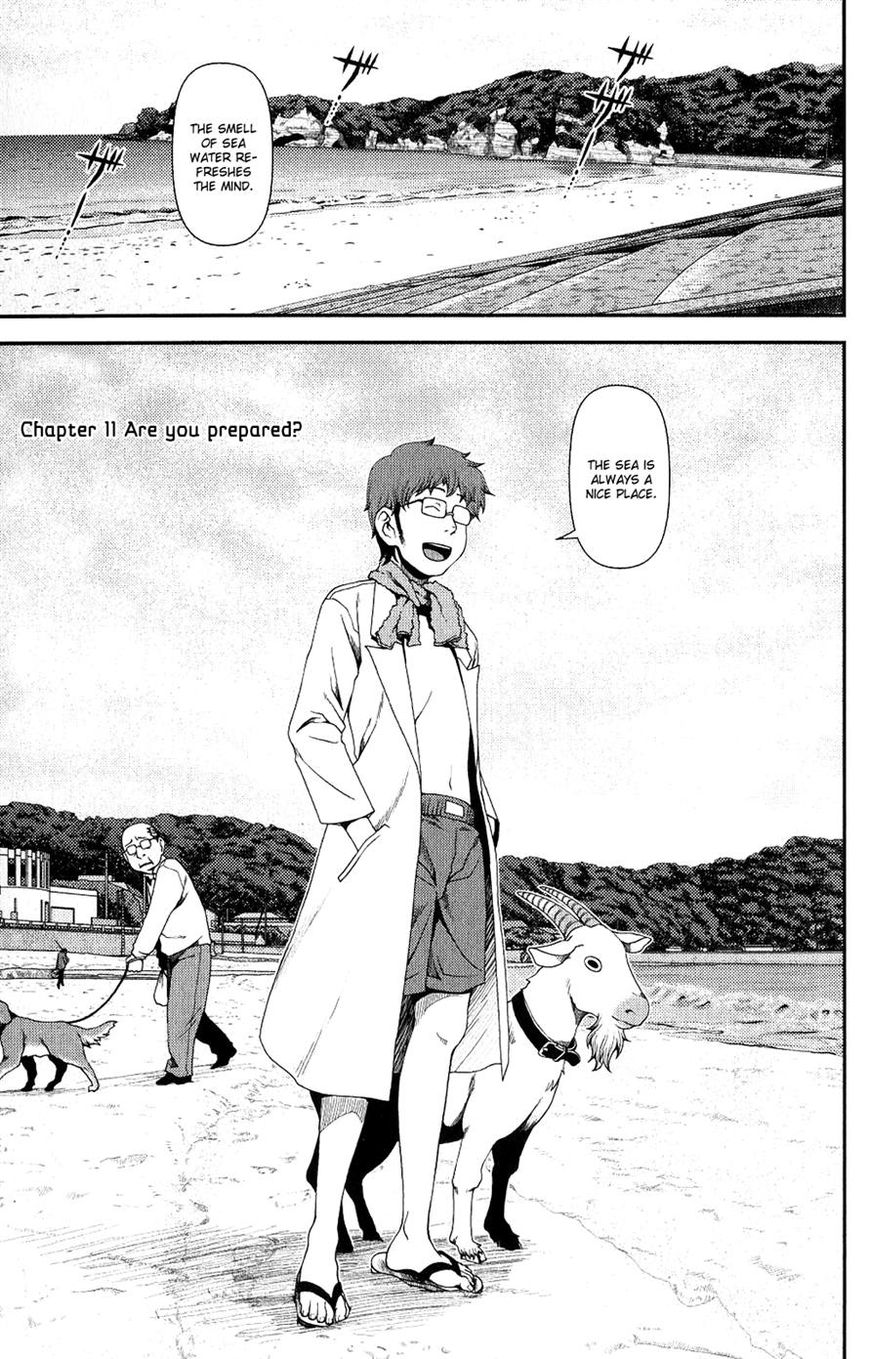 Uwagaki Chapter 11 page 1 - Chapter 11 : Are you prepared?