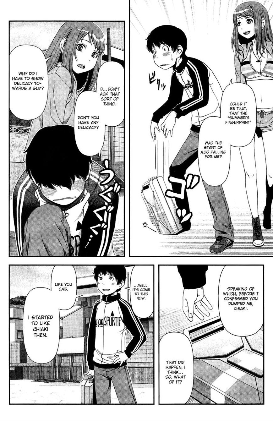 Uwagaki Chapter 11 page 10 - Chapter 11 : Are you prepared?