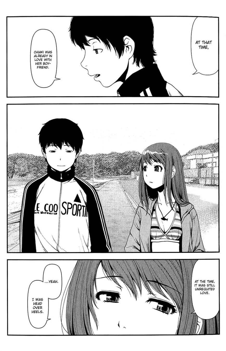 Uwagaki Chapter 11 page 12 - Chapter 11 : Are you prepared?