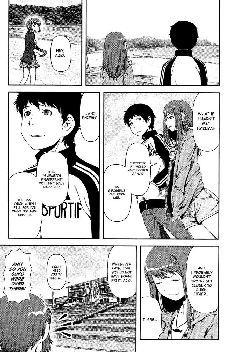 Uwagaki Chapter 11 page 13 - Chapter 11 : Are you prepared?