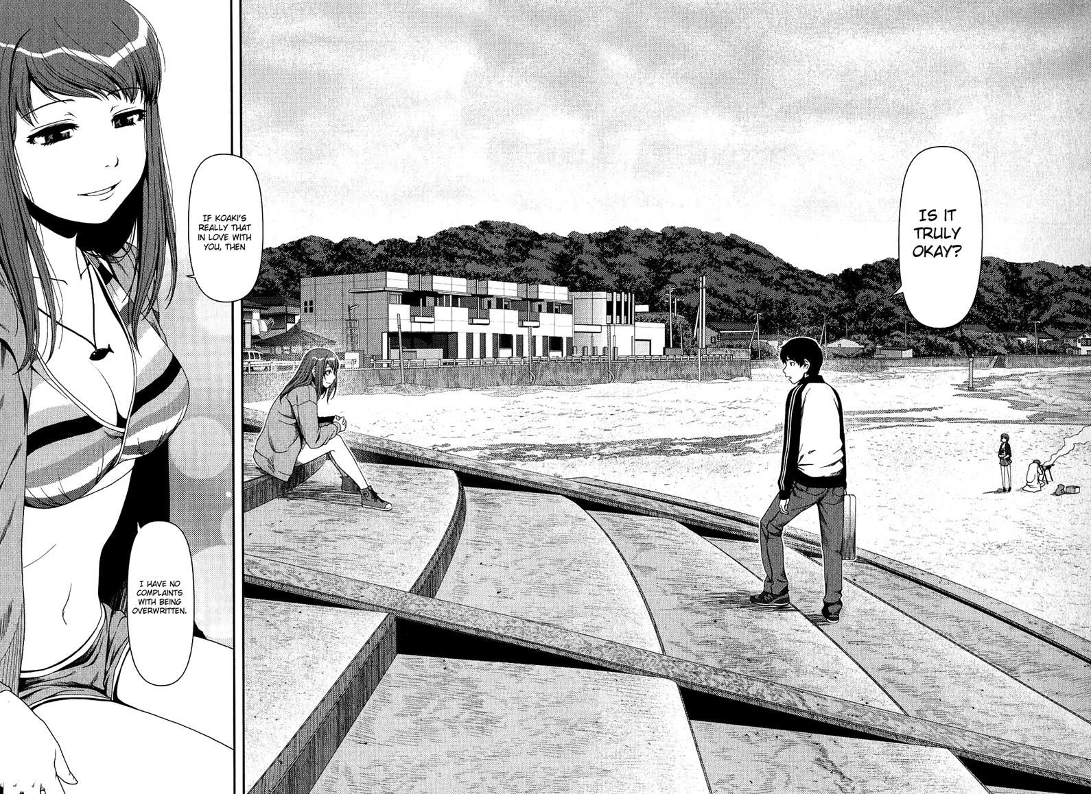 Uwagaki Chapter 11 page 16 - Chapter 11 : Are you prepared?