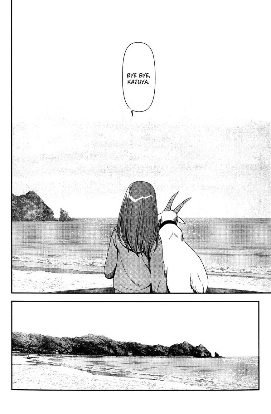 Uwagaki Chapter 11 page 19 - Chapter 11 : Are you prepared?