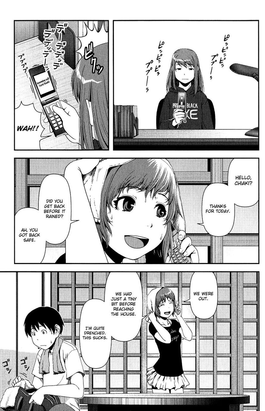 Uwagaki Chapter 11 page 22 - Chapter 11 : Are you prepared?