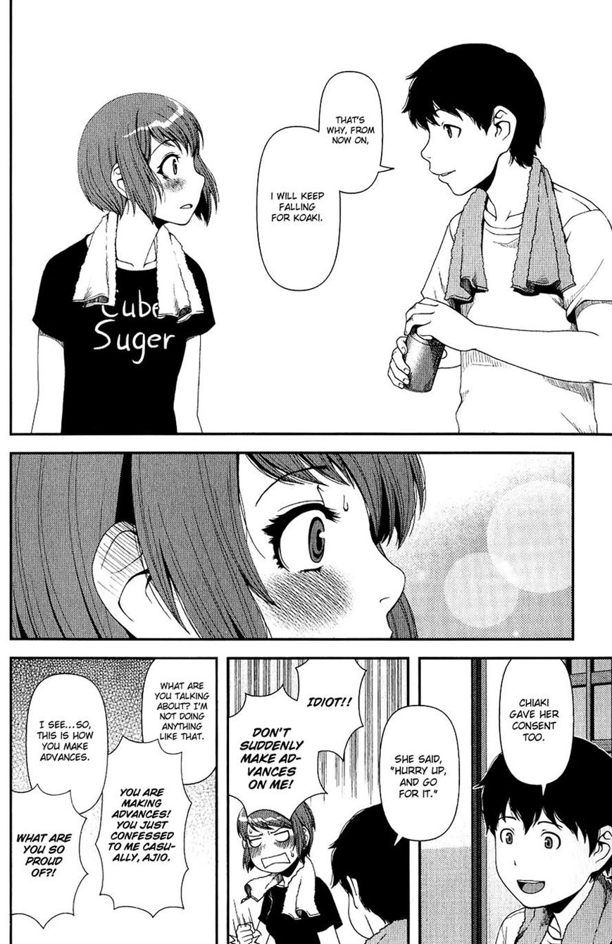 Uwagaki Chapter 11 page 27 - Chapter 11 : Are you prepared?