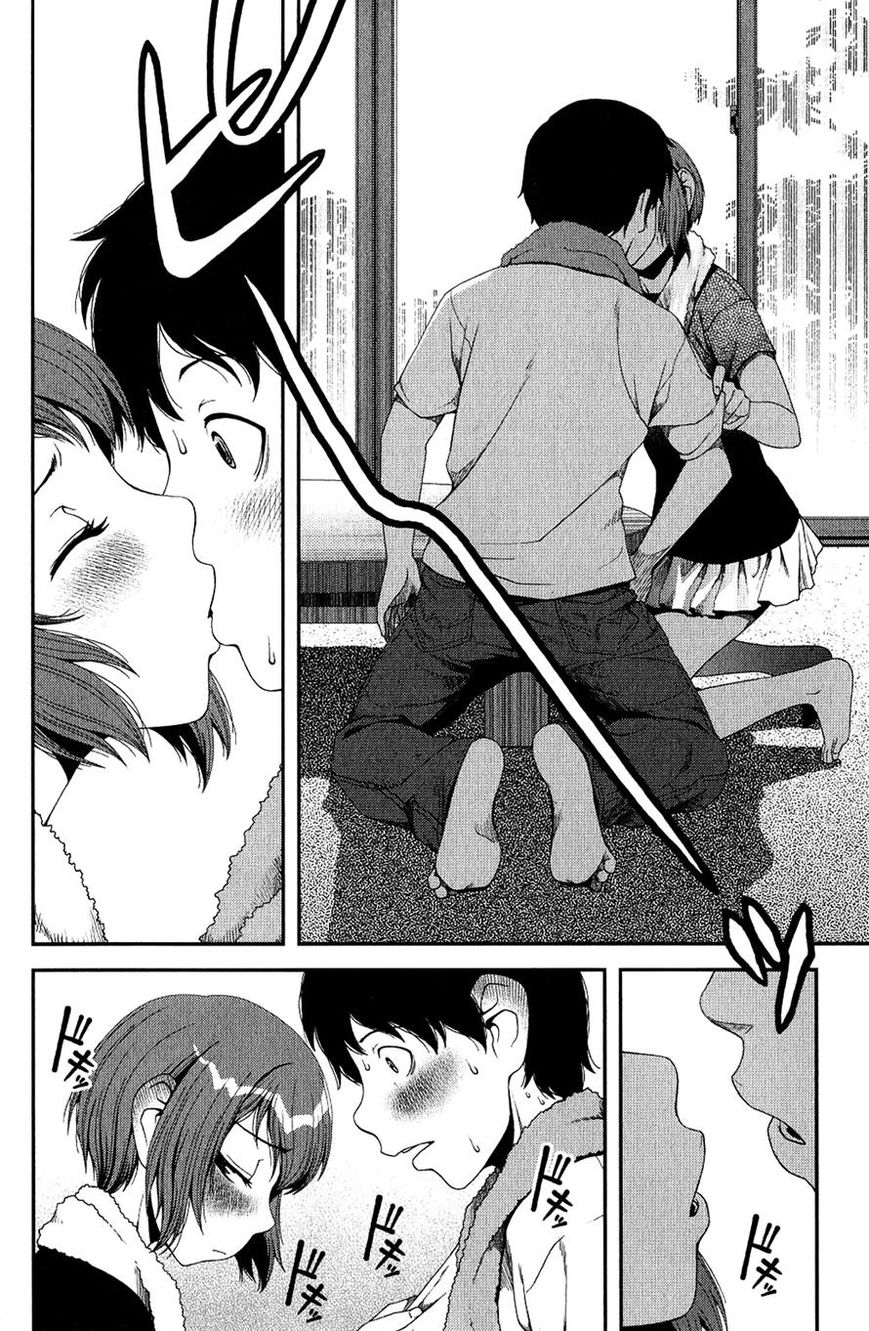 Uwagaki Chapter 11 page 29 - Chapter 11 : Are you prepared?