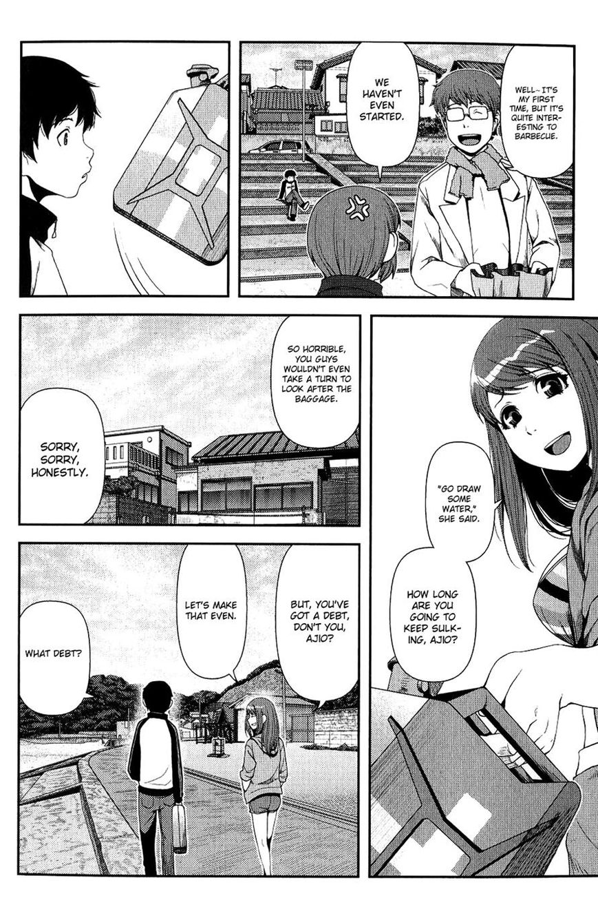 Uwagaki Chapter 11 page 8 - Chapter 11 : Are you prepared?