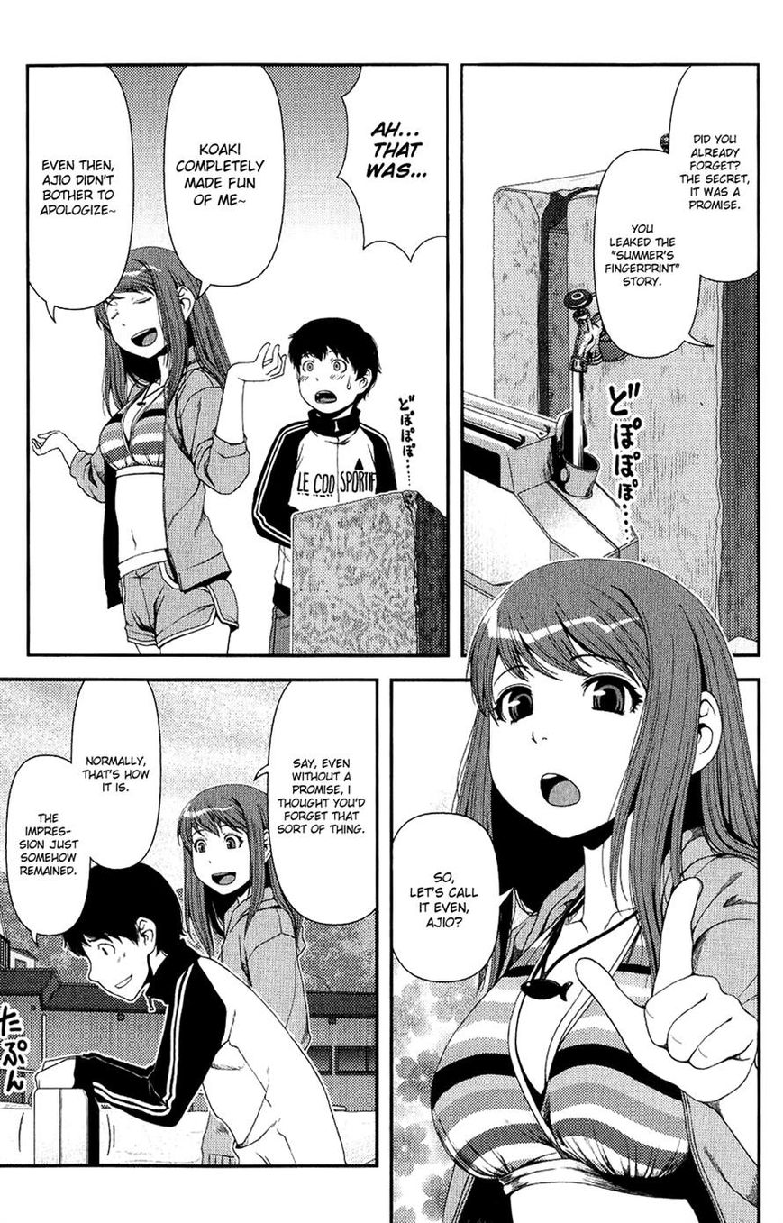 Uwagaki Chapter 11 page 9 - Chapter 11 : Are you prepared?