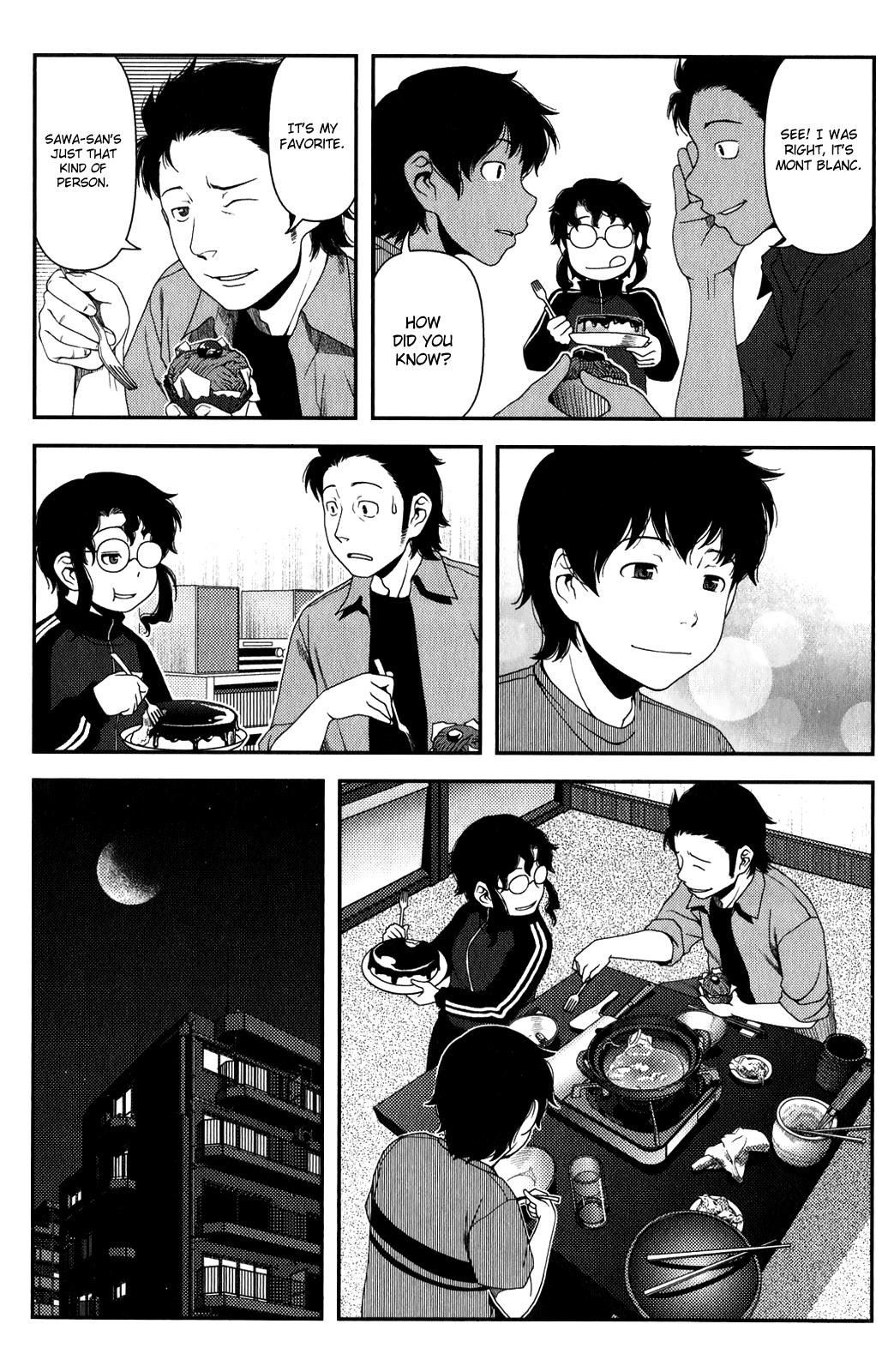 Uwagaki Chapter 12 page 12 - Chapter 12 : I want to cherish you