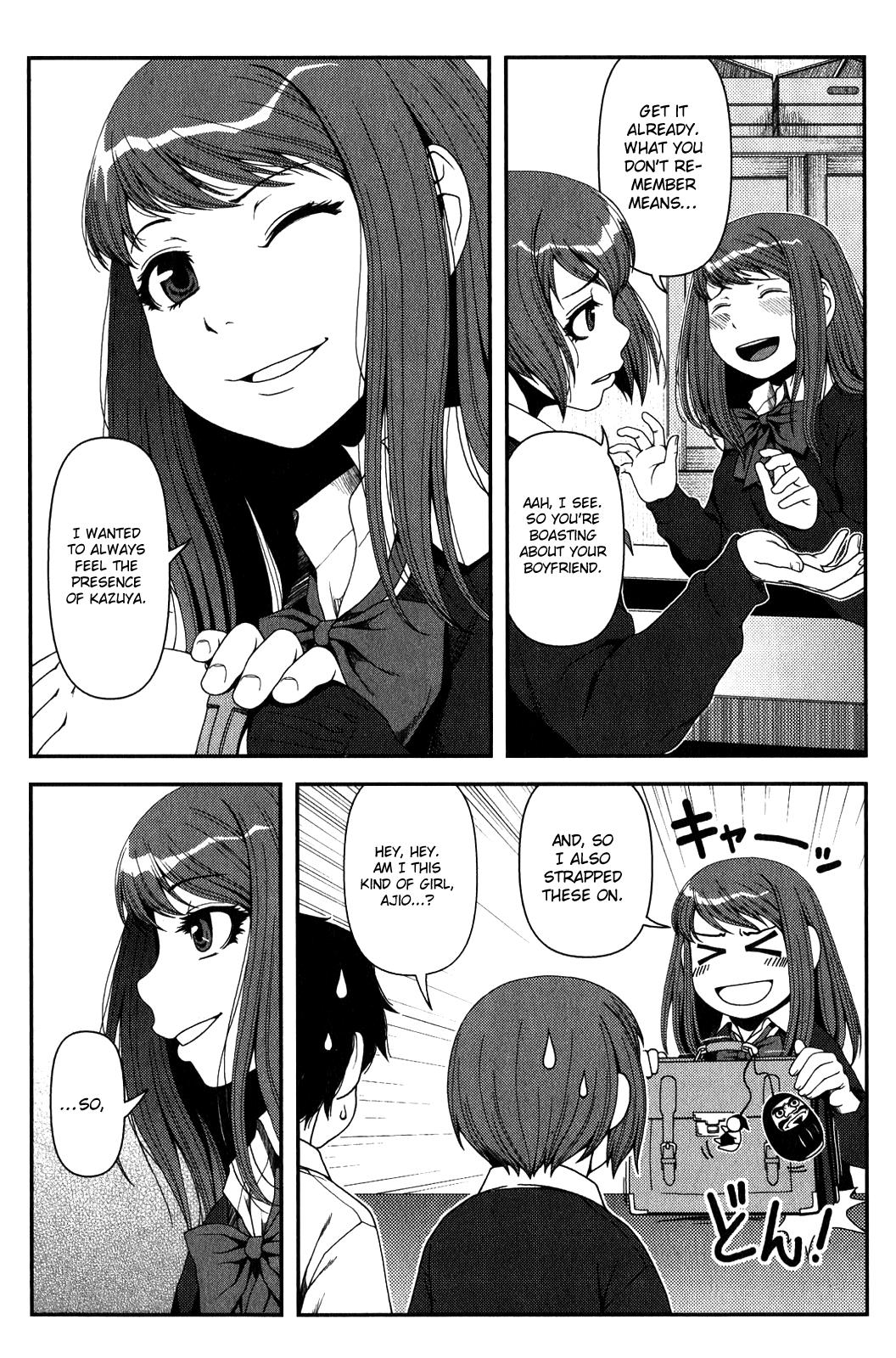 Uwagaki Chapter 12 page 14 - Chapter 12 : I want to cherish you