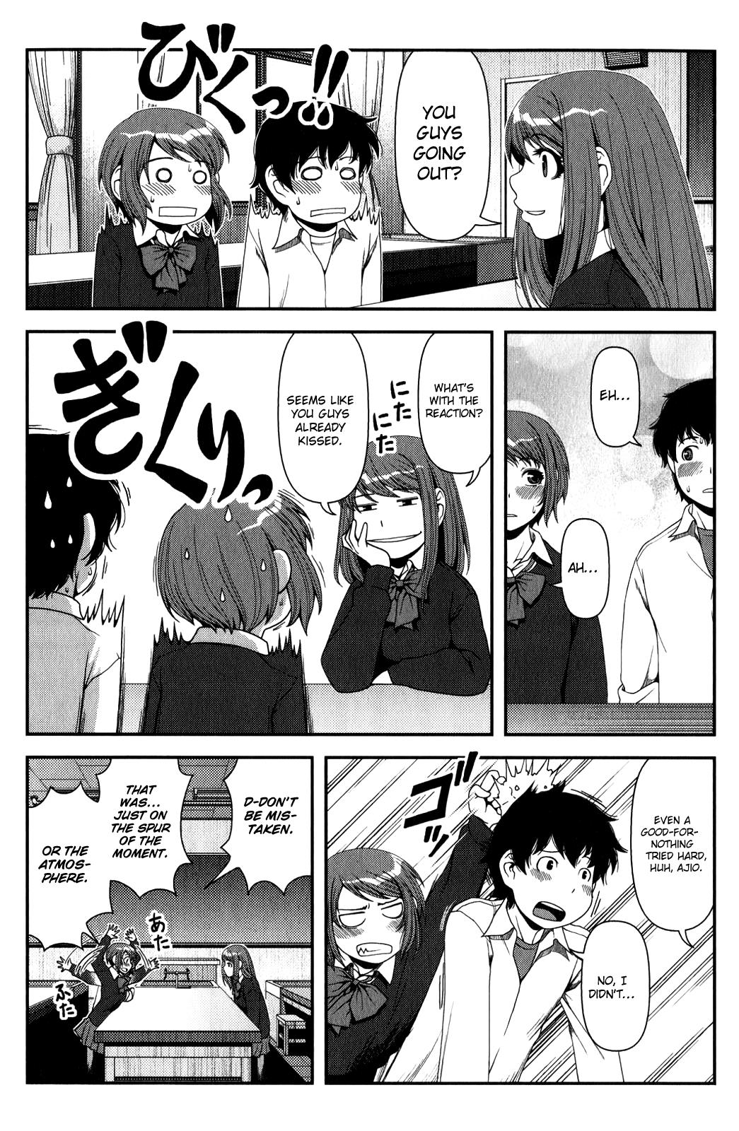 Uwagaki Chapter 12 page 15 - Chapter 12 : I want to cherish you