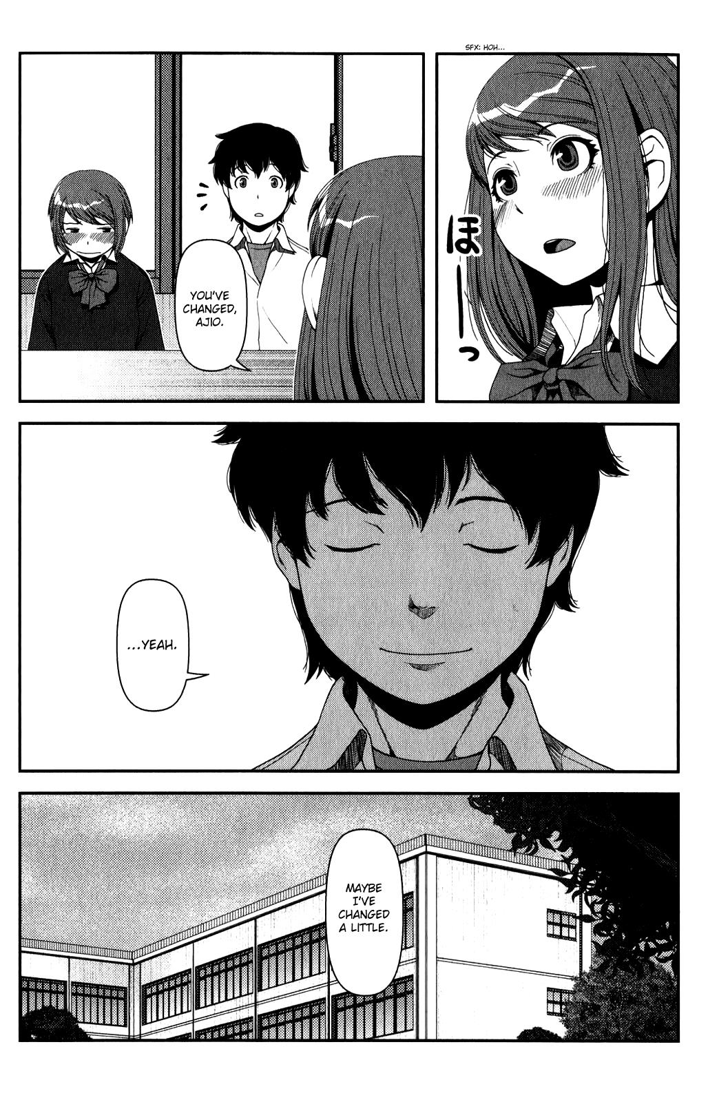 Uwagaki Chapter 12 page 19 - Chapter 12 : I want to cherish you