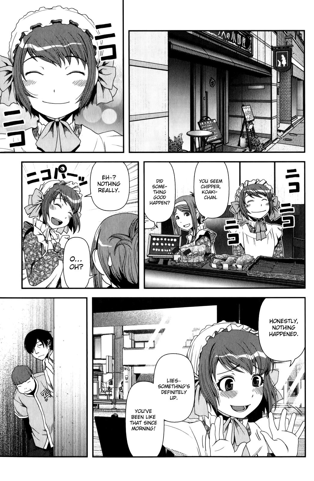 Uwagaki Chapter 12 page 20 - Chapter 12 : I want to cherish you