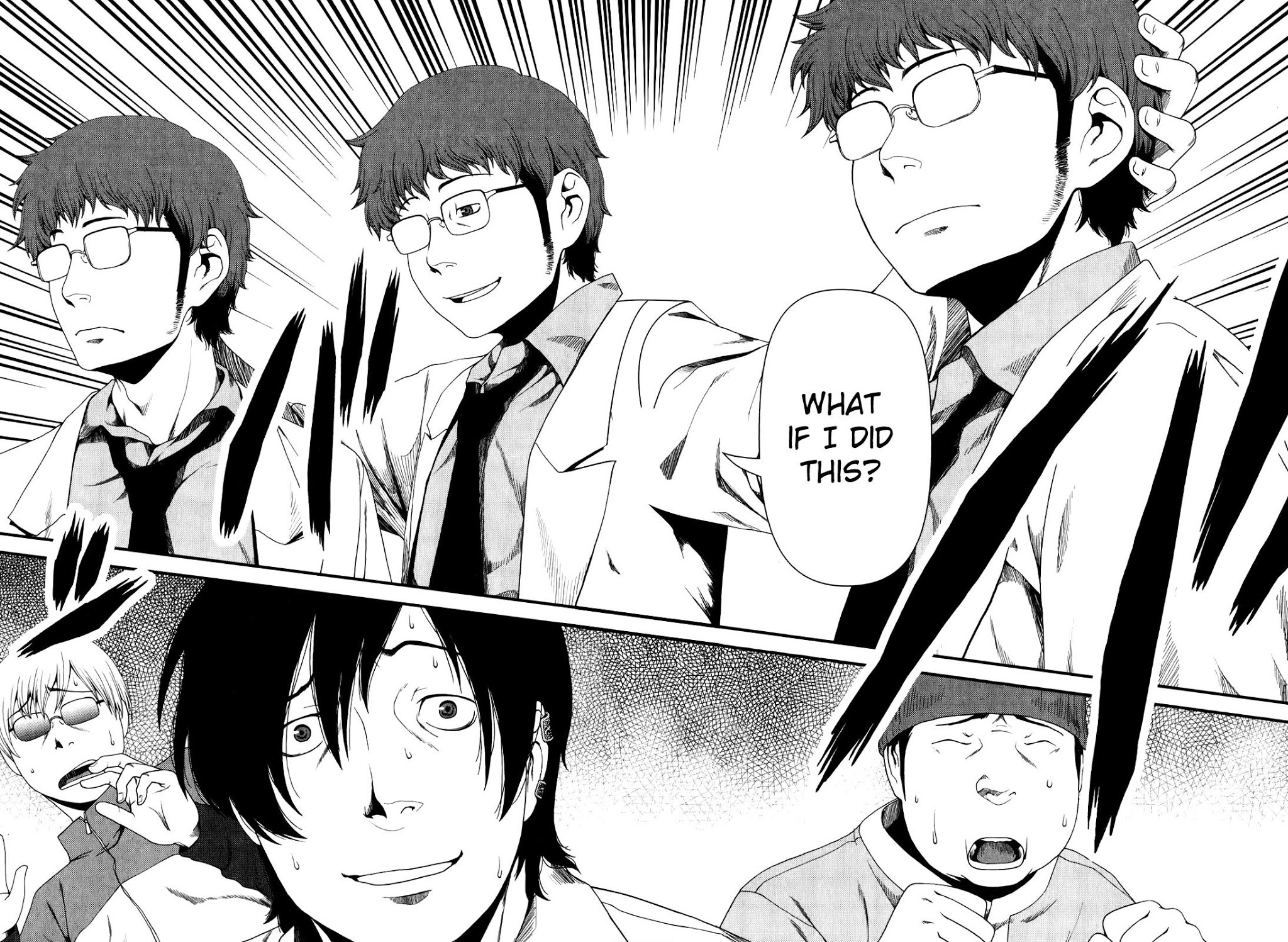 Uwagaki Chapter 12 page 25 - Chapter 12 : I want to cherish you