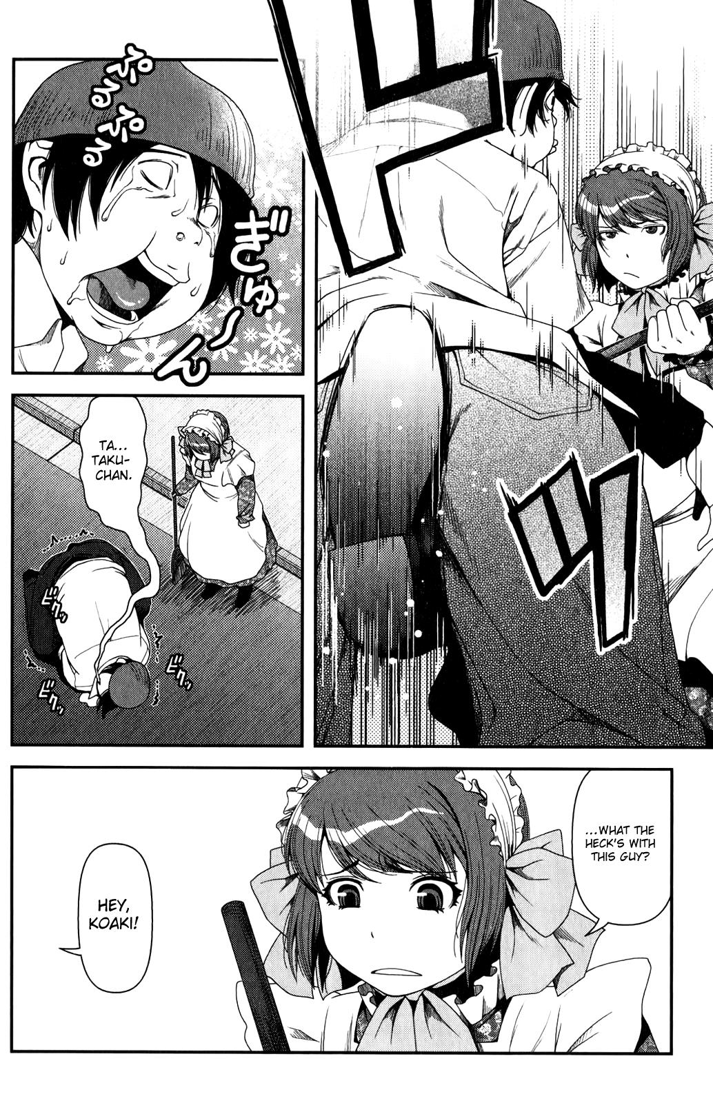 Uwagaki Chapter 12 page 28 - Chapter 12 : I want to cherish you