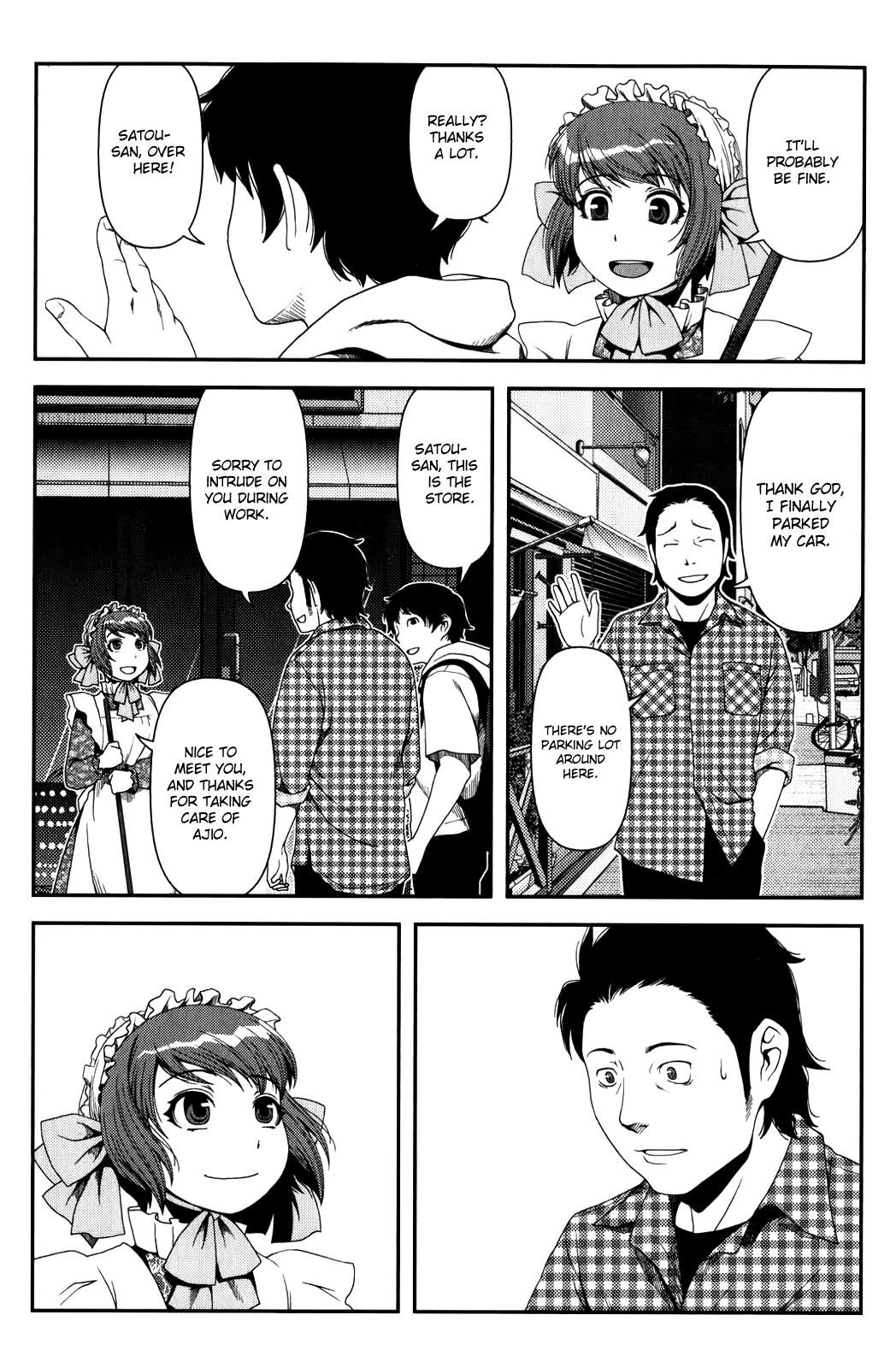 Uwagaki Chapter 12 page 30 - Chapter 12 : I want to cherish you