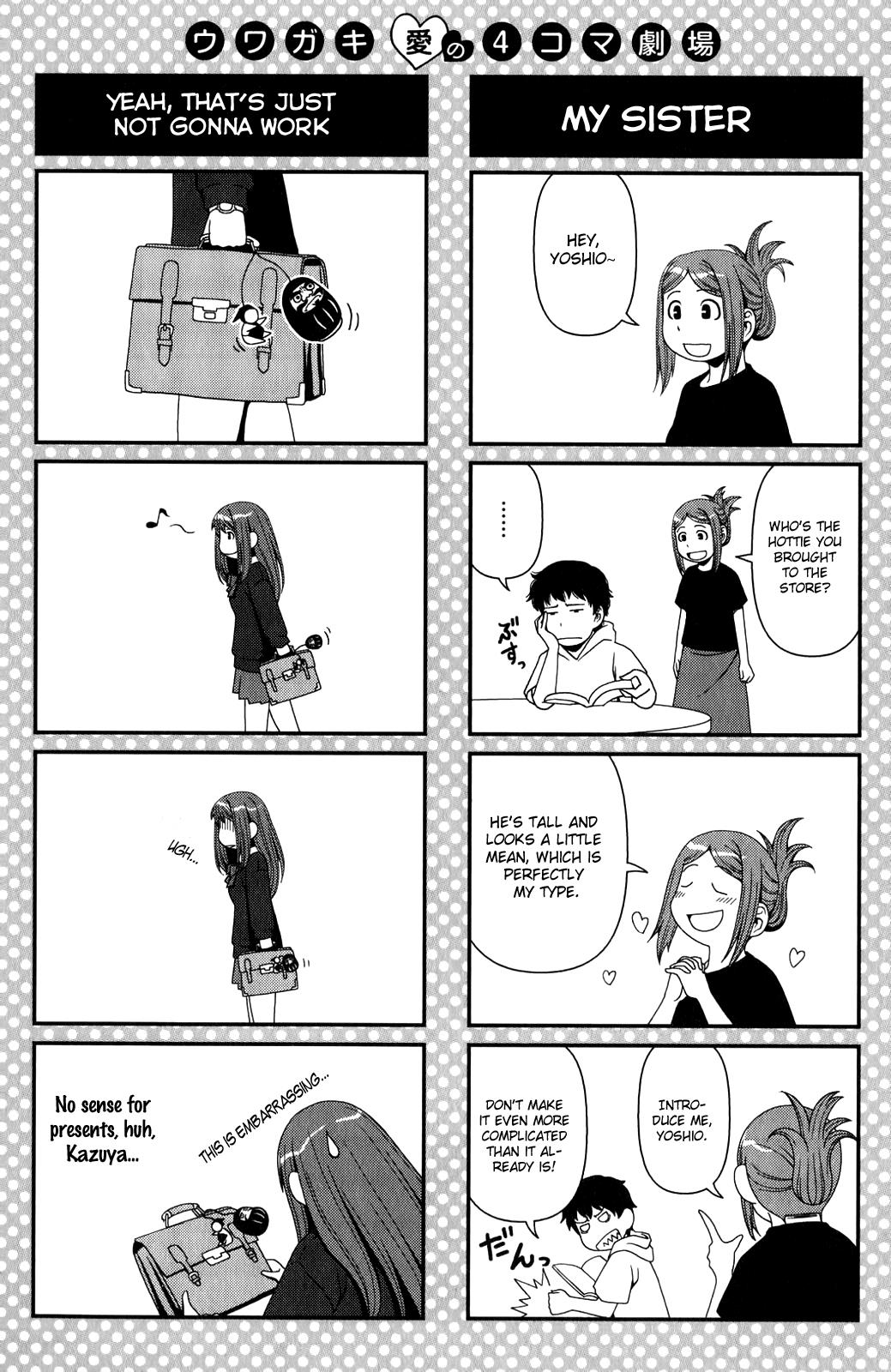 Uwagaki Chapter 12 page 33 - Chapter 12 : I want to cherish you
