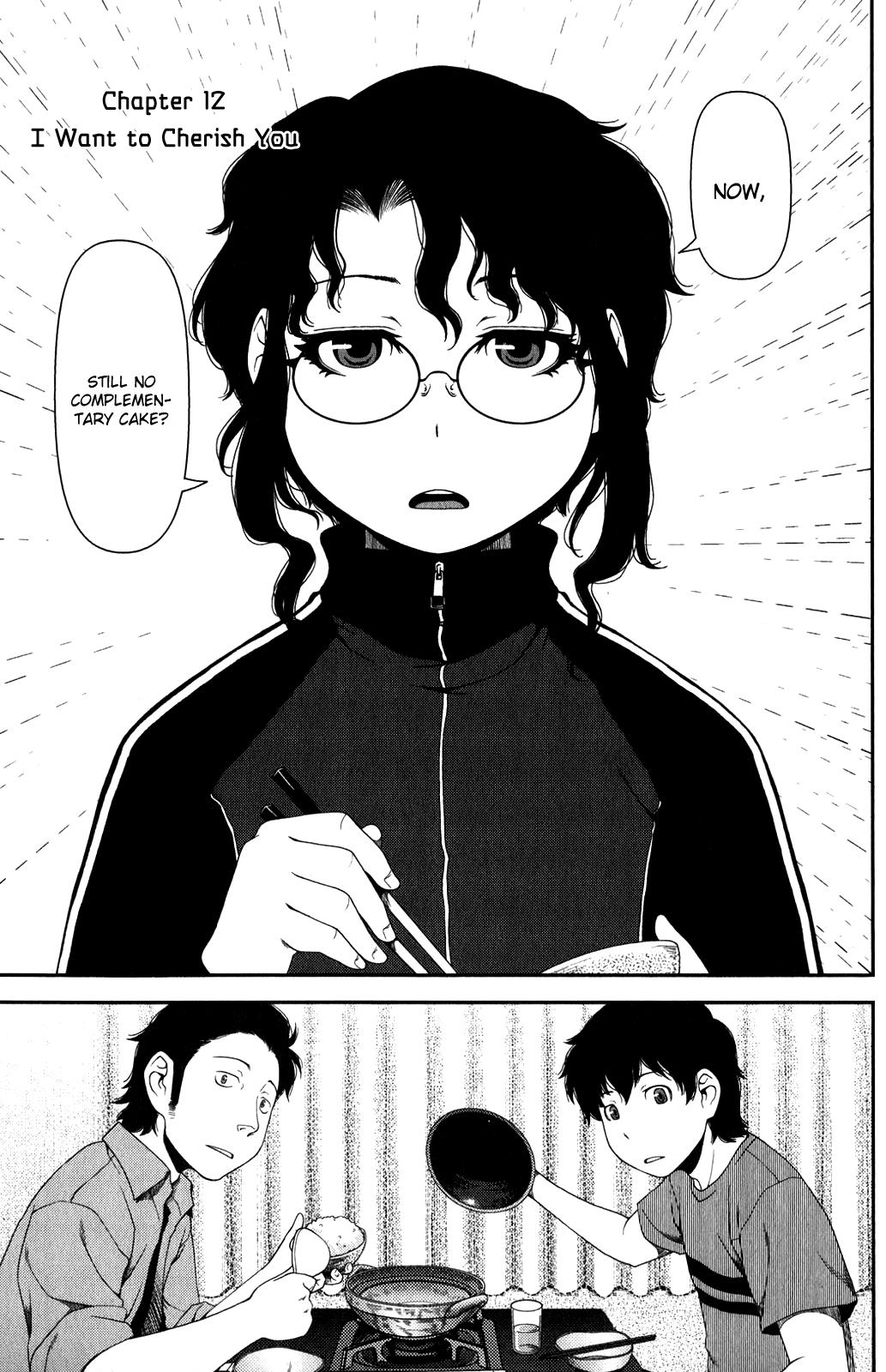 Uwagaki Chapter 12 page 4 - Chapter 12 : I want to cherish you