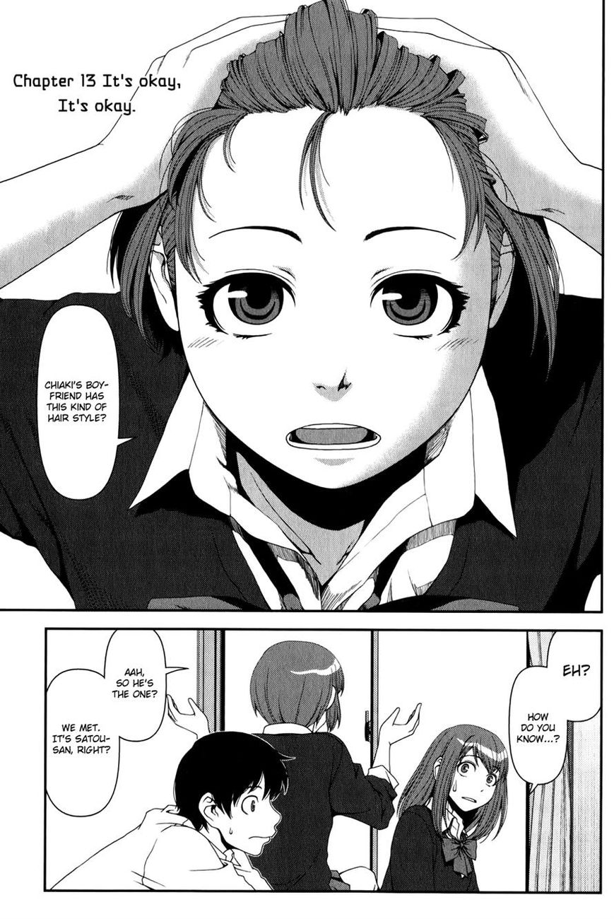 Uwagaki Chapter 13 page 1 - Chapter 13 : It's okay, it's okay.