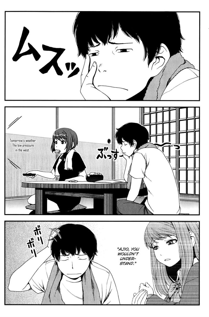 Uwagaki Chapter 13 page 10 - Chapter 13 : It's okay, it's okay.