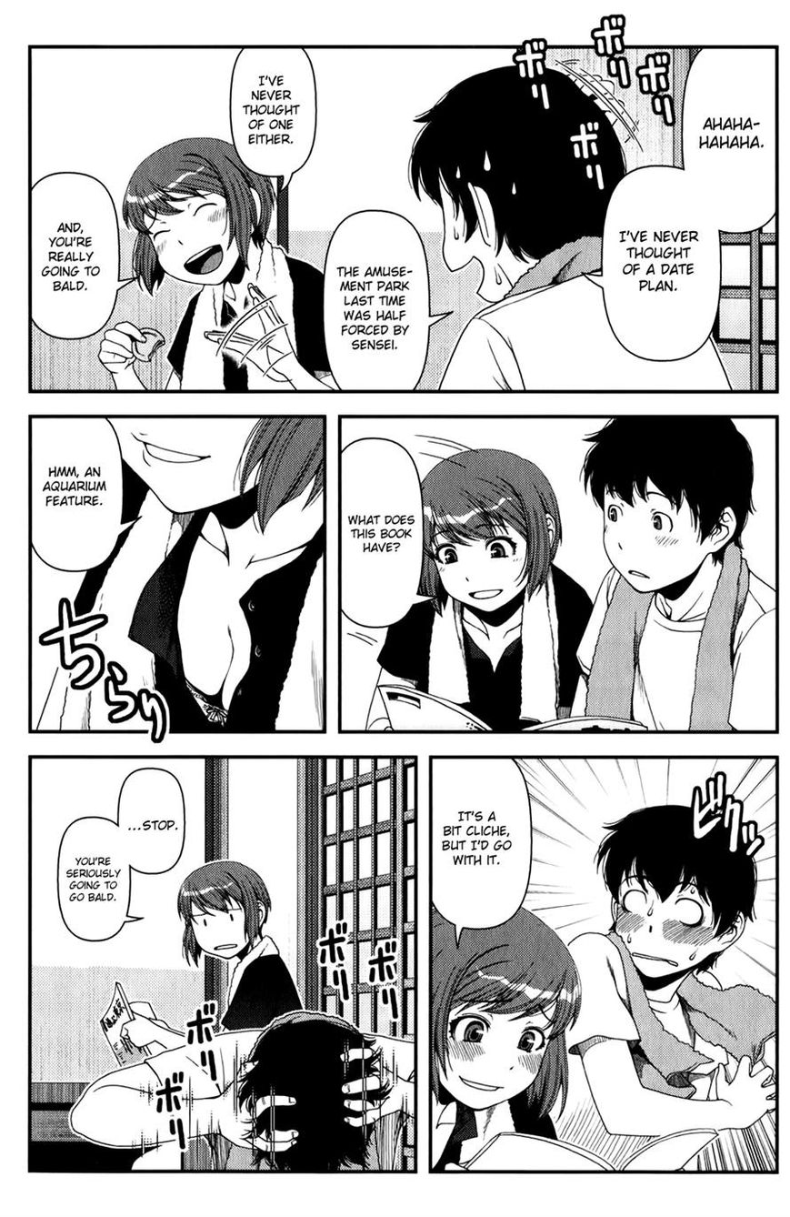Uwagaki Chapter 13 page 13 - Chapter 13 : It's okay, it's okay.
