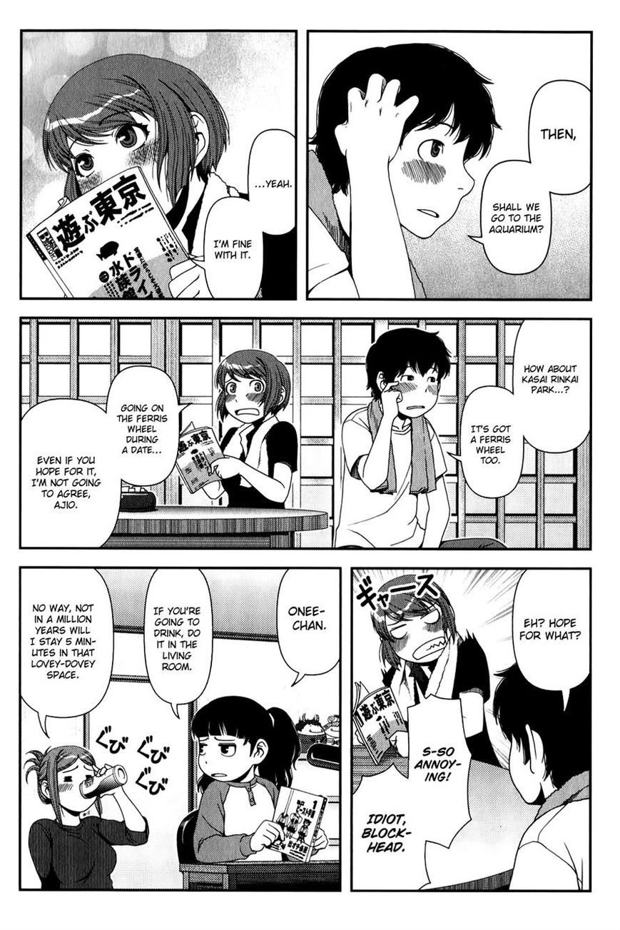 Uwagaki Chapter 13 page 14 - Chapter 13 : It's okay, it's okay.