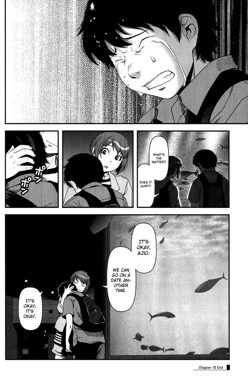 Uwagaki Chapter 13 page 32 - Chapter 13 : It's okay, it's okay.