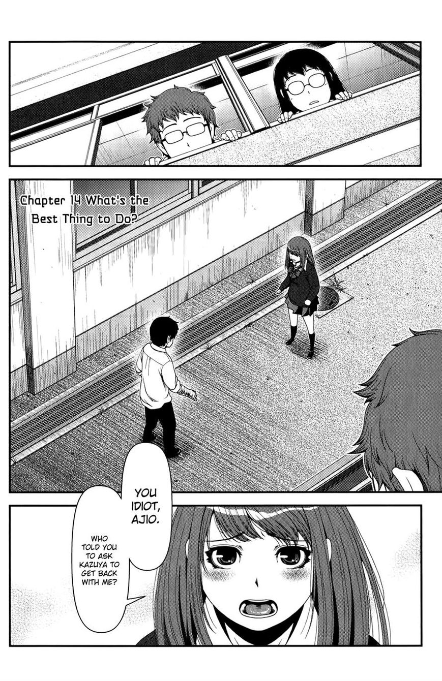 Uwagaki Chapter 14 page 2 - Chapter 14