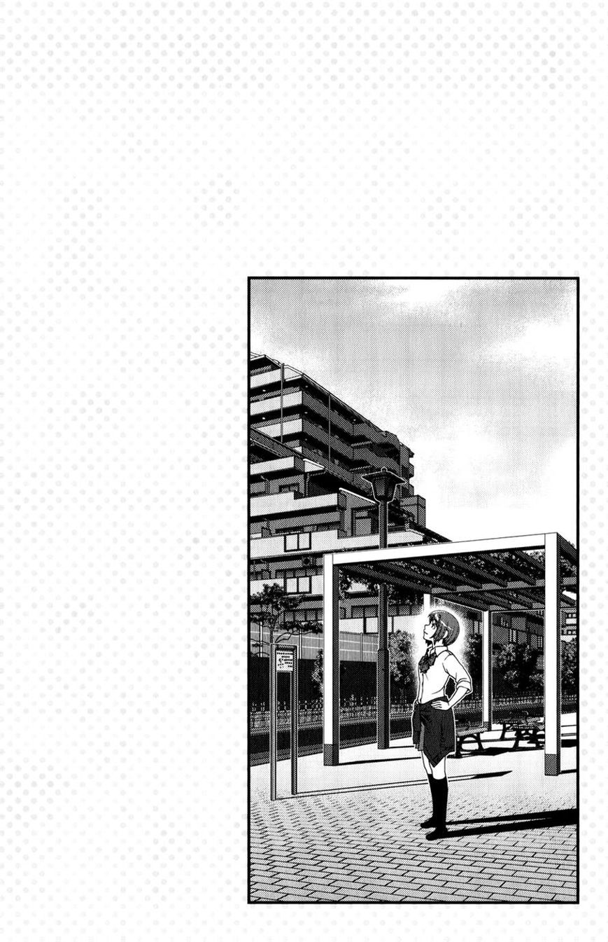 Uwagaki Chapter 14 page 26 - Chapter 14