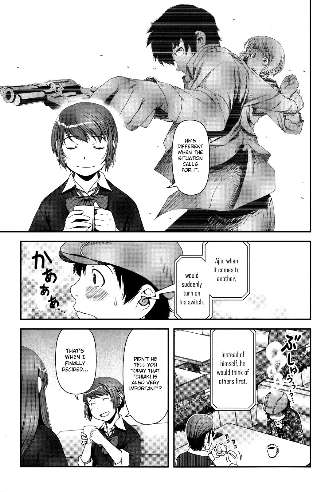 Uwagaki Chapter 15 page 13 - Chapter 15