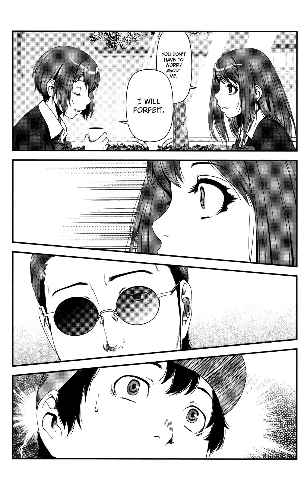 Uwagaki Chapter 15 page 15 - Chapter 15
