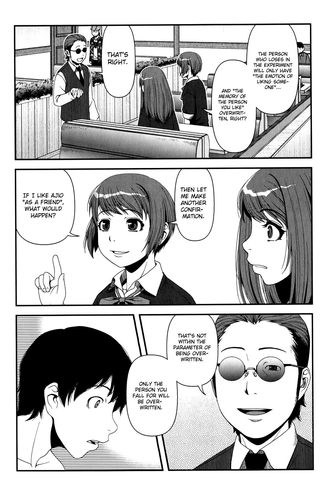 Uwagaki Chapter 15 page 21 - Chapter 15