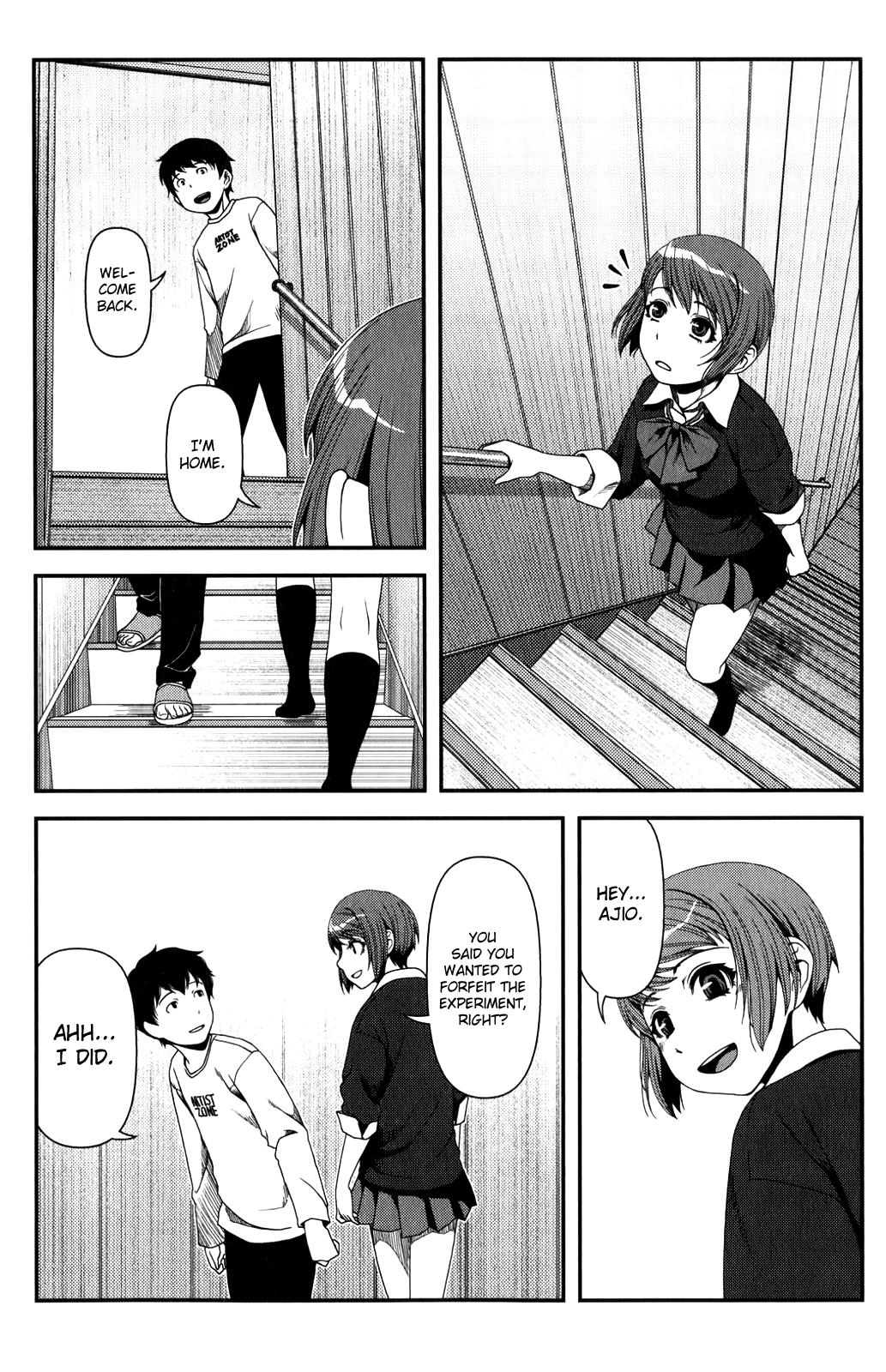 Uwagaki Chapter 15 page 26 - Chapter 15