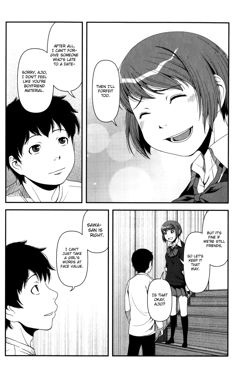 Uwagaki Chapter 15 page 27 - Chapter 15