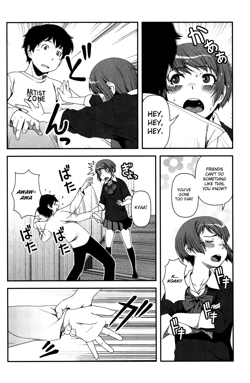 Uwagaki Chapter 15 page 29 - Chapter 15