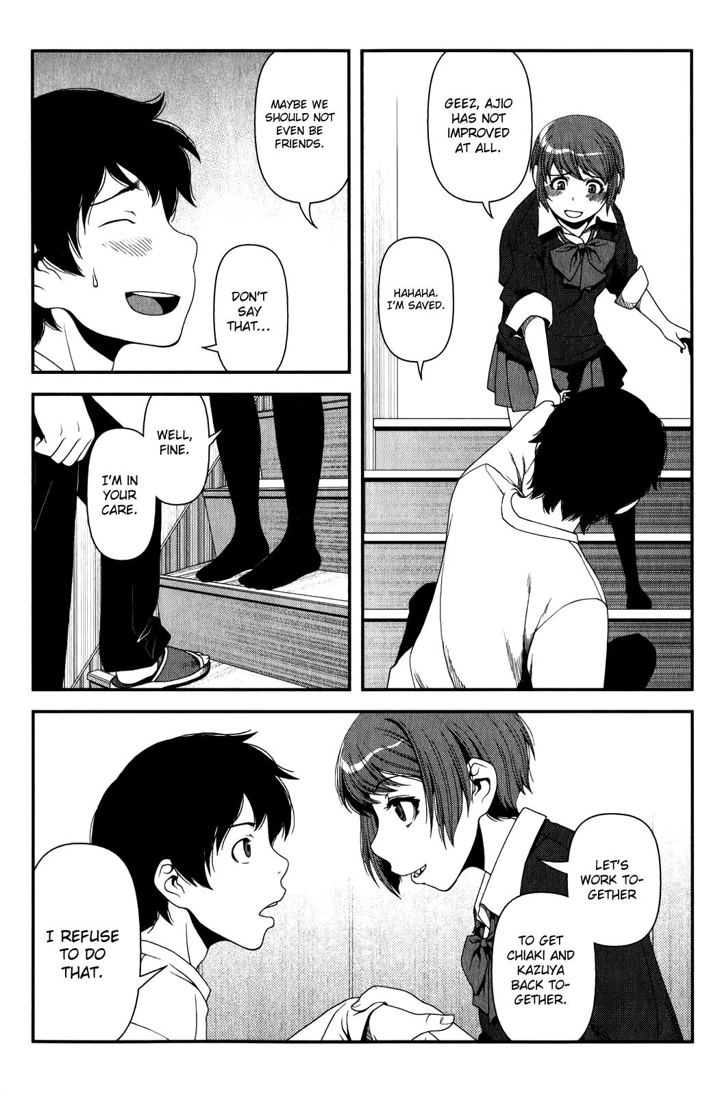 Uwagaki Chapter 15 page 30 - Chapter 15