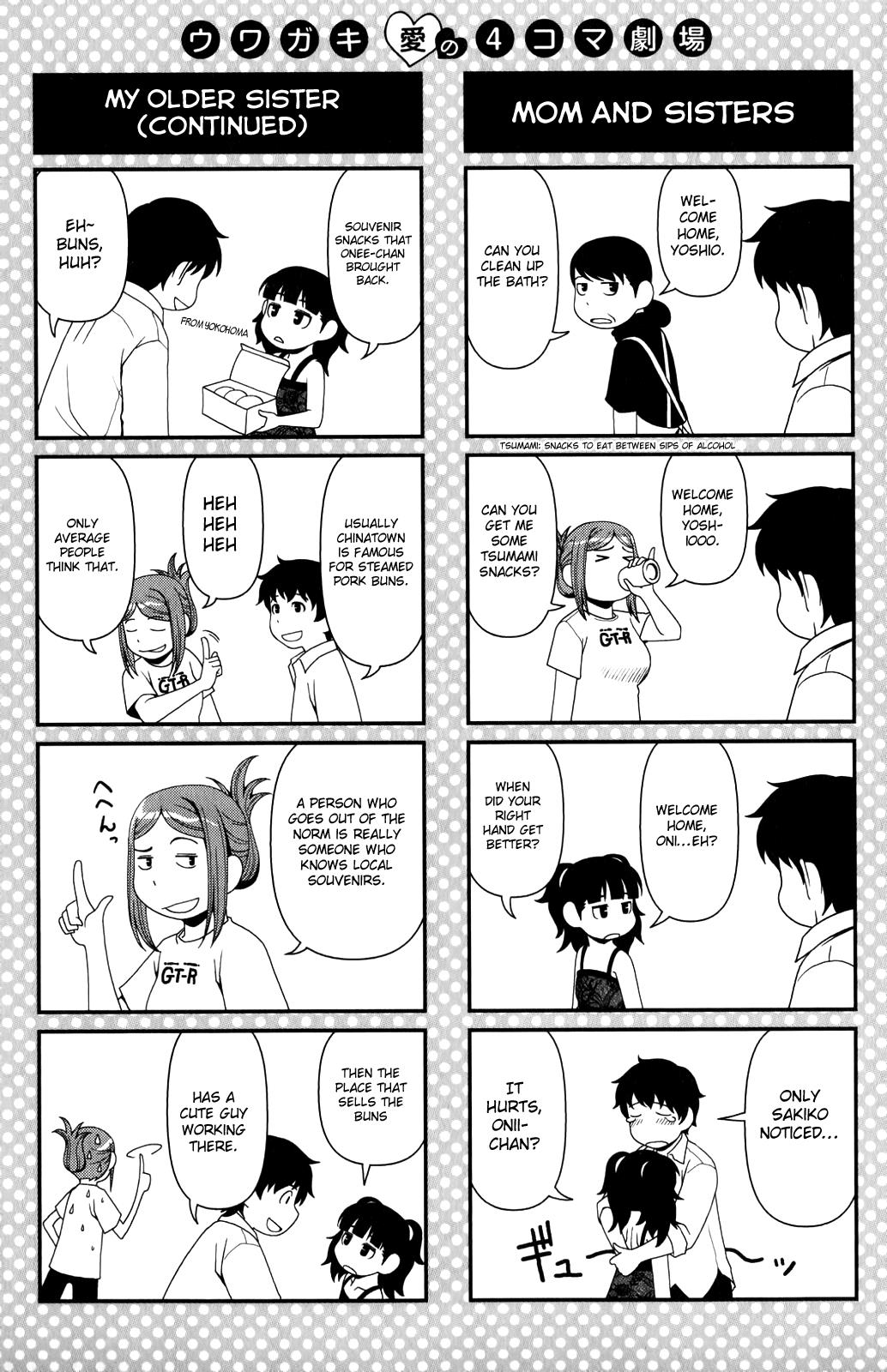 Uwagaki Chapter 15 page 32 - Chapter 15