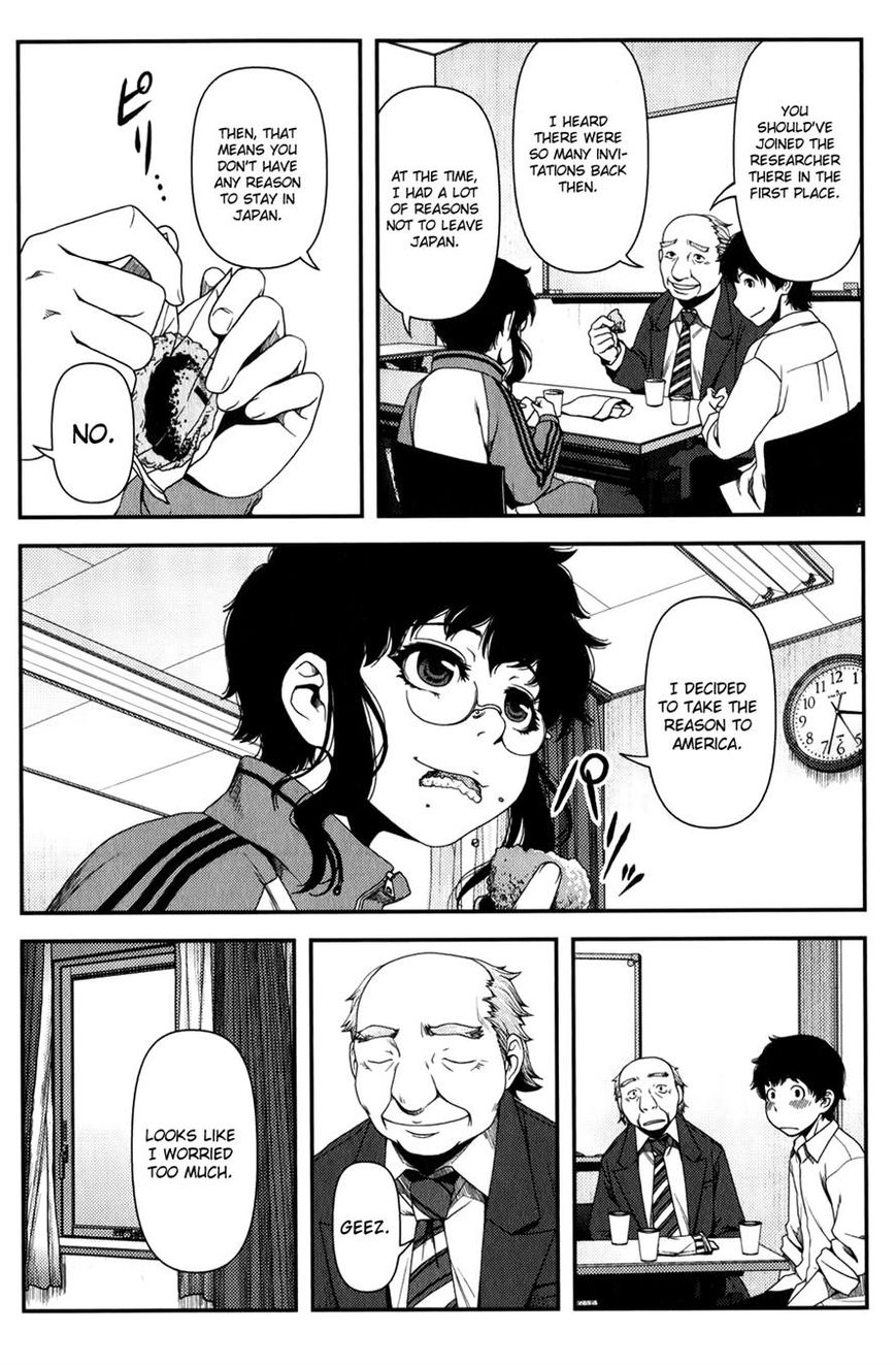 Uwagaki Chapter 16 page 21 - Chapter 16