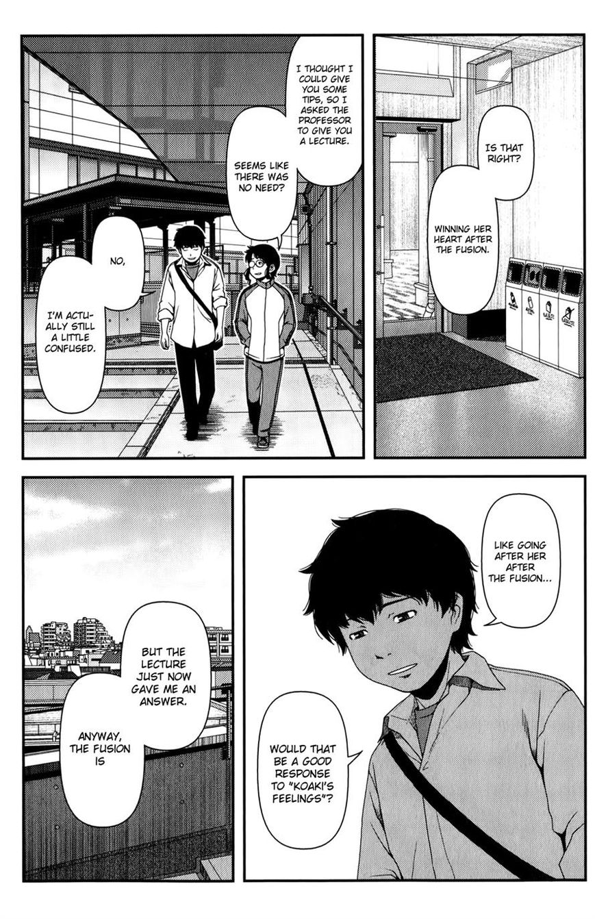 Uwagaki Chapter 16 page 22 - Chapter 16