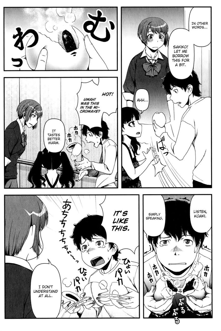 Uwagaki Chapter 16 page 3 - Chapter 16