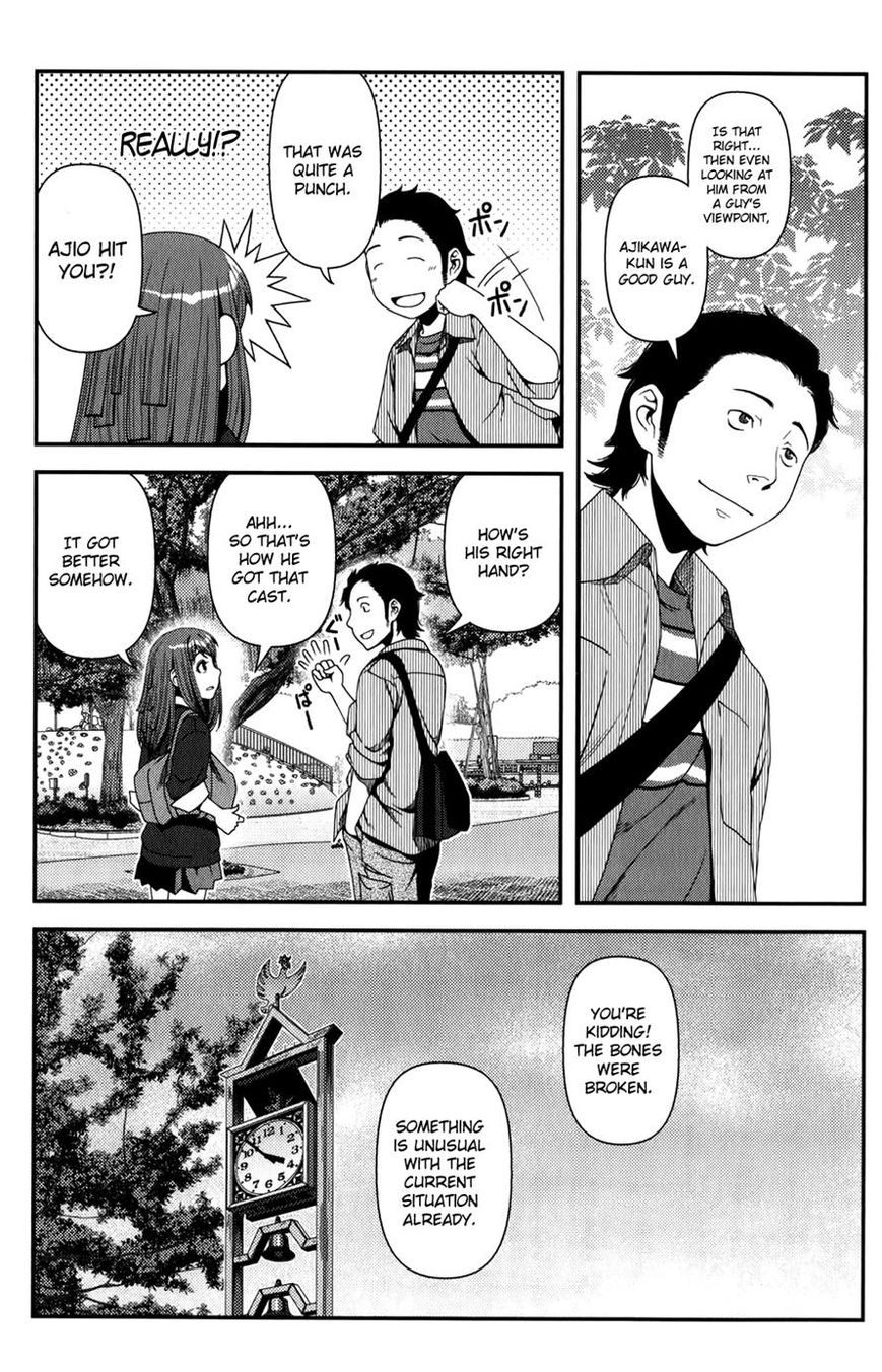 Uwagaki Chapter 16 page 30 - Chapter 16