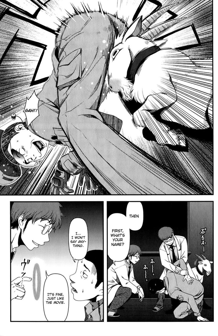 Uwagaki Chapter 16 page 34 - Chapter 16