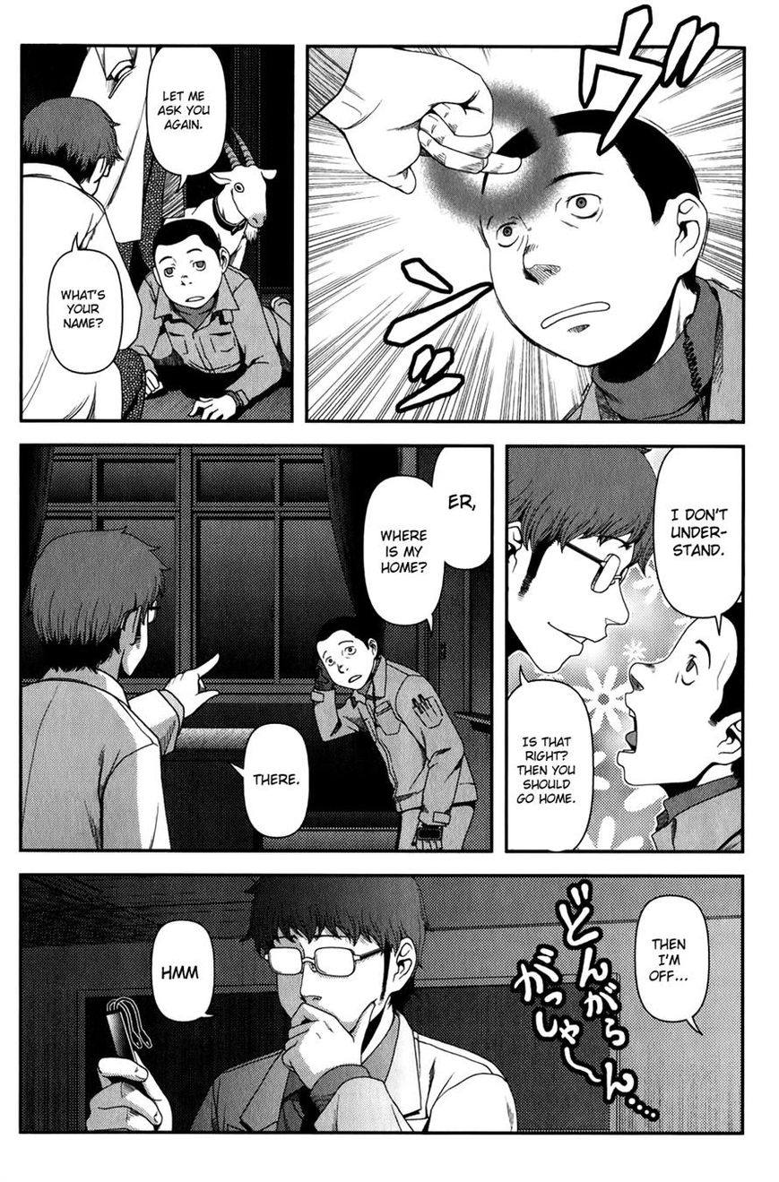 Uwagaki Chapter 16 page 35 - Chapter 16