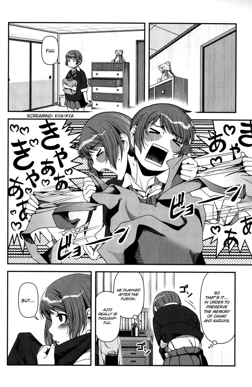 Uwagaki Chapter 16 page 5 - Chapter 16